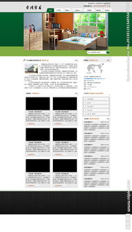 家具公司設(shè)計圖片制作的流程與關(guān)鍵要素