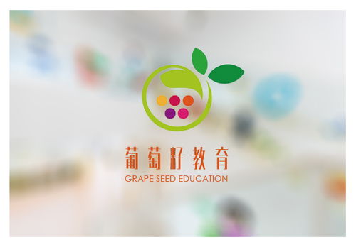 葡萄籽教育 杭州欣揚(yáng)文創(chuàng)如何以品牌視覺(jué)與數(shù)字內(nèi)容賦能早教行業(yè)
